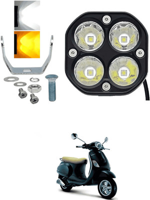 LOVMOTO Front, Rear LED Indicator Light for Piaggio Vespa(White, Amber)