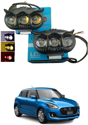 LOVMOTO LED Fog Lamp Unit for Maruti Suzuki Swift