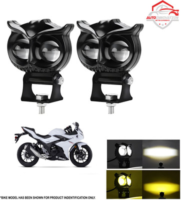 Autoinnovation New Heavy Aluminum Material Owl-Shape Fog Light In Yellow-White Color-1970 Fog Lamp Motorbike LED for Suzuki (12 V, 40 W)(Gixxer, Pack of 2)