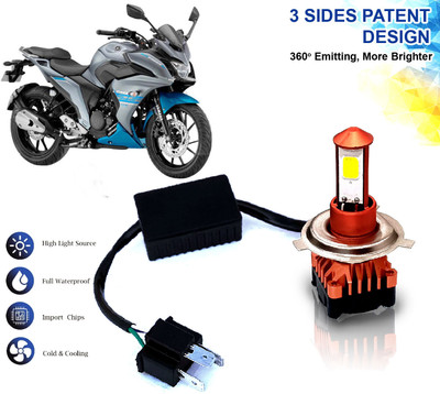 AUTO PEARL High Brightness CYT Headlight Bulb H4 White LED with Cooling Fan for Fazer 25 Fog Lamp Motorbike LED for Yamaha (12 V, 40 W)(Fazer 25, Pack of 1)