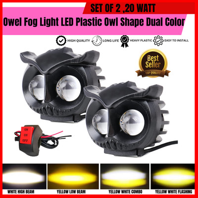 SRPHERE EN2 OWL SHAPE WHITE YELLOW LED FOG LIGHT GOOD QUALITY SET OF 2 Fog Lamp Car, Motorbike, Truck, Van LED (12 V, 20 W)(Universal For Car, Universal For Bike, Pack of 2)