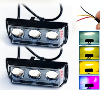 AUTO PEARL Ultra Mini 3-Lens Fog Light with Red, Blue Yellow & White Flashing Light 1PC Fog Lamp Car LED (12 V, 30 W)(Universal For Car, Pack of 2)