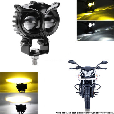 Autoinnovation Original OWL Shaped Fog Yellow-White Flash light 9V-60V 20W for Bike-492 Headlight Motorbike LED for Bajaj (12 V, 20 W)(Pulsar 160 NS DTS-i, Universal For Bike, Pack of 1)