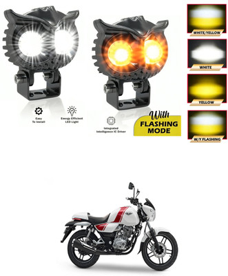 LOVMOTO Universal 2 Led OWL Shape Fog White/Yellow light Flashing Mode Fog Lamp sg26 Fog Lamp Car, Motorbike LED for Royal Enfield (12 V, 20 W)(500, Pack of 2)