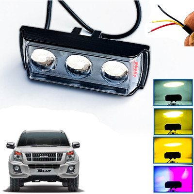 AUTO PEARL Ultra Mini 3-Lens Fog Light with Red, Blue White & Yellow Flashing Light M71 Fog Lamp Car, Van, Truck LED for Maruti Suzuki (12 V, 30 W)(MU-7, Pack of 1)