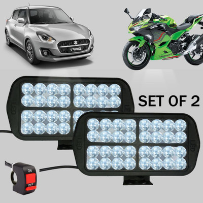 SARRA 32-Swift-Ninja-Led Ight Headlight Car LED (12 V, 50 W)(Universal For Car, Universal For Bike, Ninja 250, Swift, Pack of 2)