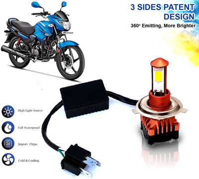 AUTO PEARL High Brightness CYT Bulb H4 LED with Cooling Fan for Glamour Programmed FI Fog Lamp Motorbike LED for Hero (12 V, 40 W)(Glamour, Pack of 1)