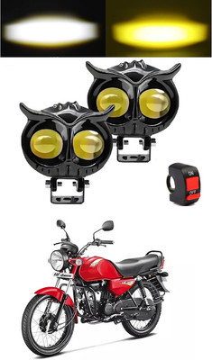 DriveXpert Owl Light White Yellow 52 Fog Lamp Motorbike LED for Honda (12 V, 40 W)(CD Dawn, Pack of 2)
