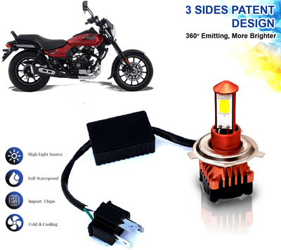 AUTO PEARL High Brightness CYT Bulb H4 White LED with Cooling Fan for Avenger 160 Street Fog Lamp Motorbike LED for Bajaj (12 V, 40 W)(Avenger 160 Street, Pack of 1)