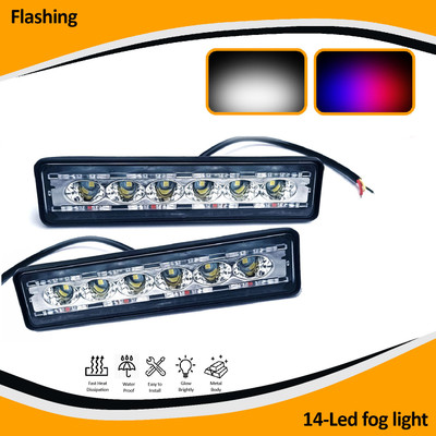 AUTO PEARL 6-inch LED Fog Light 14-LED Yellow/White/Red/Blue & Blinking Led Fog Light 2PC Fog Lamp Car LED (12 V, 20 W)(Universal For Car, Pack of 2)