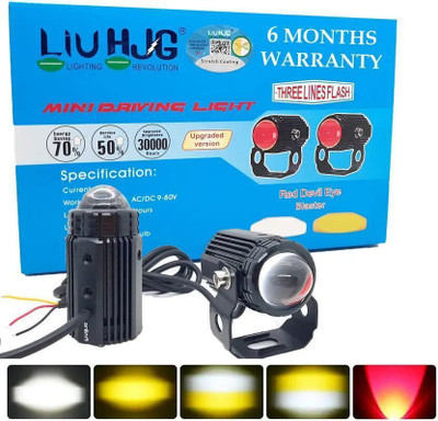 LIU HJG Mini Drive Yellow/White Fog Light With Red Devil Eye Fog Lamp Motorbike, Car, Van, Truck LED (9 V, 40 W)(Universal For Bike, Universal For Car, Pack of 2)