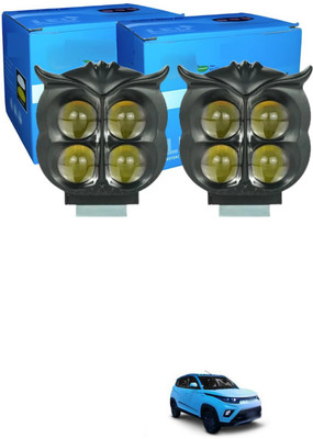 GONAMA Universal for car and bike LED 40w Owl Fog Light Yellow/White and Red Eye SG231 Car Fancy Lights(Multicolor)