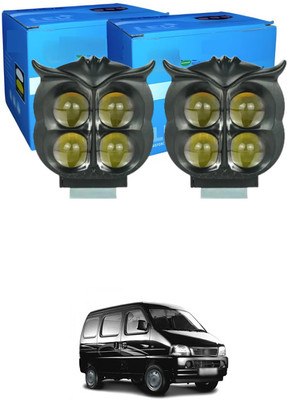 GONAMA Universal for car and bike LED 40w Owl Fog Light Yellow/White and Red Eye SG211 Car Fancy Lights(Multicolor)