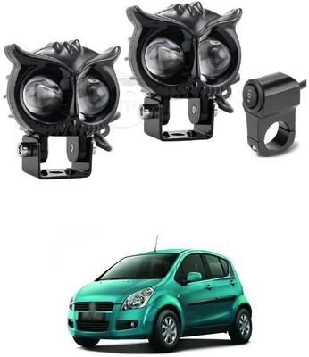 LOVMOTO Bike Led Light High Power Motorcycle Fog Lamps Mini Driving Lights 1181 Fog Lamp Car, Motorbike LED for Maruti Suzuki (12 V, 40 W)(Ritz, Pack of 2)