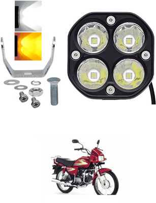 LOVMOTO Front, Rear LED Indicator Light for Hero Splendor(White, Amber)