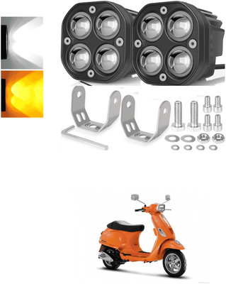 LOVMOTO Front, Rear LED Indicator Light for Piaggio Vespa LX(White, Amber)