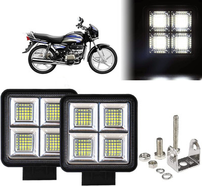 AUTO PEARL 64 LED 192W Fog Light Super Bright With Mounting Brackets for Splendor Pro Fog Lamp Motorbike LED for Hero (12 V, 192 W)(Splendor Pro, Pack of 1)
