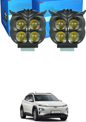 GONAMA Universal for car and bike LED 40w Owl Fog Light Yellow/White and Red Eye SG273 Car Fancy Lights(Multicolor)