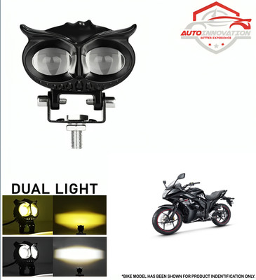 Autoinnovation Premium Quality Aluminum Body Owl-Shaped Fog Light In Yellow-White Color-414 Headlight Motorbike LED for Suzuki (12 V, 40 W)(Gixxer, Pack of 1)