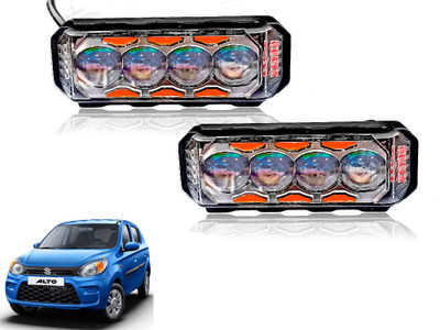 AUTO PEARL 4Lens Yellow/White & Multi Flicker Red/Blue Led for Alto800 2020 Fog Lamp Car LED for Maruti Suzuki (12 V, 30 W)(Alto 800, Pack of 2)