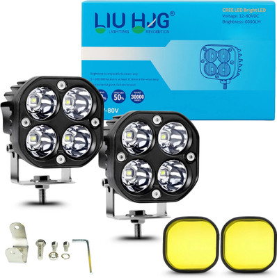 LIU HJG Yellow/White 60 Watt Fog Light With Removal Yellow cap Fog Lamp Car, Motorbike, Truck, Van LED (12 V, 60 W)(Universal For Bike, Universal For Car, Pack of 2)