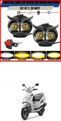 GONAMA LED Fog Light for Bajaj Avenger 220 DTS-i