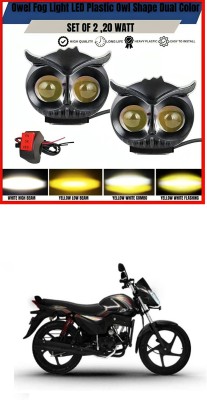 LOVMOTO LED Fog Lamp Unit for Universal For Car Universal For Car