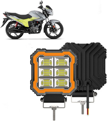 AUTO PEARL 6-Led DRL Foglight, Off-Road Vehicle Light Auxiliary White-Yellow Lighting A071 Back Up Lamp Motorbike LED for Hero (12 V, 30 W)(Glamour, Pack of 1)