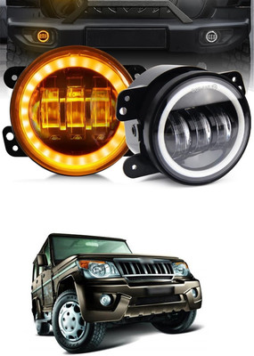 GONAMA Universal 4 inch White Amber Ring DRL Fog Light Round Light LED Fog Lamp sg145 Car Fancy Lights(Multicolor)