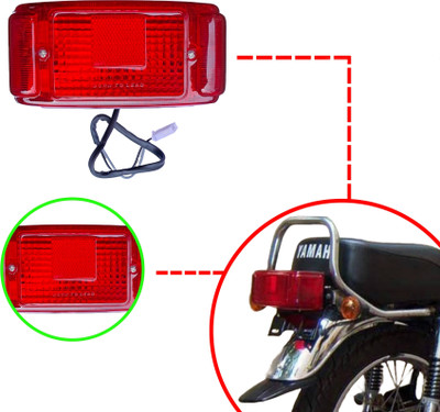 Y retail Rx 100 Tail Light Motorbike Halogen for Yamaha (12 V, 9 W)(RX 100, RX 135, Pack of 1)