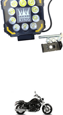 GONAMA Universal For All Motorcycle Fog Light Spot Projector Yellow And White SG1401 Tail Light Car, Motorbike LED for Hyosung (12 V, 20 W)(Aquila Pro 650, Pack of 1)