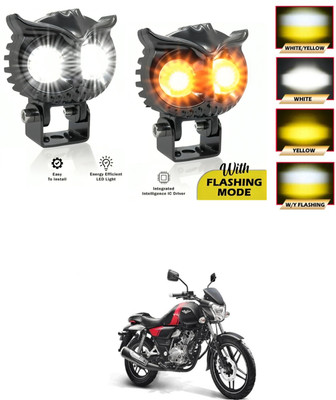 LOVMOTO Universal 2 Led OWL Shape Fog White/Yellow light Flashing Mode Fog Lamp sg21 Indicator Light Car, Motorbike LED for Honda (12 V, 20 W)(Aviator, Pack of 2)