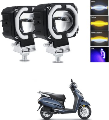 LOVMOTO Bike Led Light High Power Motorcycle Fog Lamps Mini Driving Lights 3196 Fog Lamp Car, Motorbike LED for Honda (12 V, 40 W)(Activa 3G, Pack of 2)