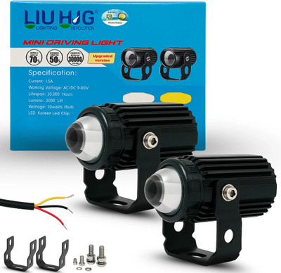 LIU HJG yellow white mini led light Fog Lamp Motorbike LED (9 V, 40 W)(Universal For Bike, Pack of 2)