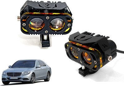 AUTO PEARL 2Lens LED Yellow/White/Red Led with Flashing for S Class Fog Lamp Car LED for Mercedes Benz (12 V, 30 W)(S-Class, Pack of 2)
