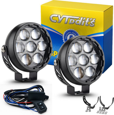 AutoPowerz 7 LED High Bright 200W Fog Light yellow White Light Reflection Universal Fit Fog Lamp Car, Motorbike, Truck, Van LED (12 V, 200 W)(Universal For Bike, Universal For Car, Pack of 2)