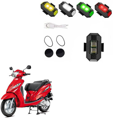 Vagary Multicolor Strobe Lights with USB Charging, Drone Flashing Strobe Light 217 Back Up Lamp Motorbike LED for TVS (12 V, 20 W)(Wego, Pack of 1)