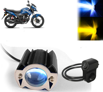 AUTO PEARL Spot Light White & Yellow color Super Bright with one Black Switch B90 Fog Lamp Motorbike LED for Honda (12 V, 40 W)(CB Shine, Pack of 1)