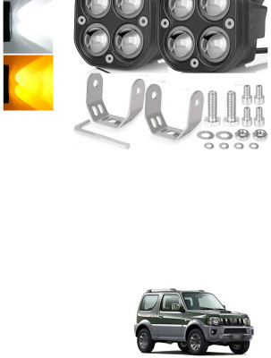 LOVMOTO Universal 4 INCH 40W Squire Led Driving Fog Lights White Yellow Light S690 Dash Light Car, Motorbike LED for Maruti Suzuki (12 V, 40 W)(Grand Vitara, Pack of 2)