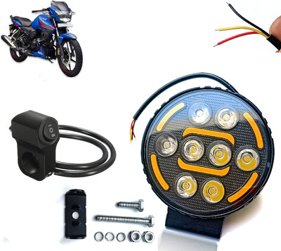 AUTO PEARL 8Led DRL Bike Off-Road Vehicle Light Auxiliary White & Yellow with Switch E35 Fog Lamp Motorbike LED for TVS (12 V, 24 W)(Apache RTR 160, Pack of 1)