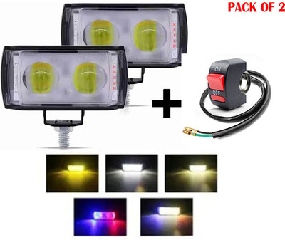 JKM traders Double Lens Fog Light Ultra Mini Fog Light Yellow/White with Red/Blue DRL Fog Lamp Motorbike LED (12 V, 45 W)(Splendor, Apache 150, Bullet 350, Pack of 2)