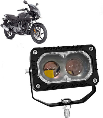 AUTO PEARL 2-Lens Driving Foglight White LED Spot light 12V-35W S039 Fog Lamp Motorbike LED for Bajaj (12 V, 35 W)(Pulsar 180, Pack of 1)
