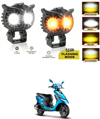 LOVMOTO Universal 2 Led OWL Shape Fog White/Yellow light Flashing Mode Fog Lamp sg3 Indicator Light Car, Motorbike LED for Royal Enfield (12 V, 20 W)(500, Pack of 2)