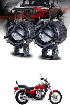 GONAMA LED Passenger Compartment Light for Suzuki Universal For Bike