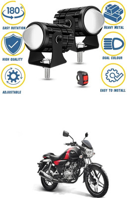 LOVMOTO LED Fog Lamp Unit for Suzuki Gixxer SF