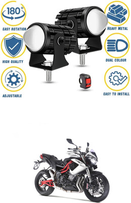 LOVMOTO Front, Rear LED Indicator Light for Mahindra Flyte(White, Yellow)