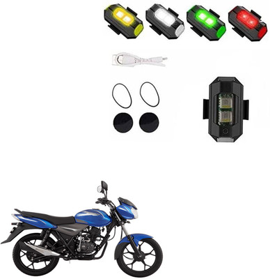 Vagary Multicolor Strobe Lights with USB Charging, Drone Flashing Strobe Light 097 Back Up Lamp Motorbike LED for Bajaj (12 V, 20 W)(Discover 100 DTS-i, Pack of 1)