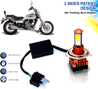 AUTO PEARL High Brightness CYT Bulb H4 White LED with Cooling Fan for Avenger 220 Cruise Headlight Motorbike LED for Bajaj (12 V, 40 W)(Avenger, Pack of 1)