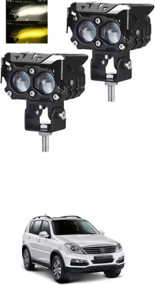 GONAMA LED Passenger Compartment Light for Mahindra Scorpio