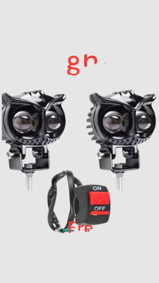 Caropethic New_ Mini Drive Owl Shape Led Fog Light Metal Body with On/Off Switch Fog Lamp Motorbike LED (9 V, 20 W)(Universal For Bike)